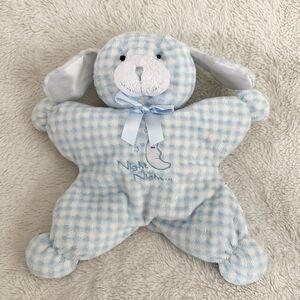 Animal Alley Star Shape Dog Plush Puppy Blue Night Checkered 12 Inch Stuffed Toy